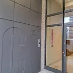 Chillout Gis17 - Free Parking